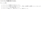 Tablet Screenshot of colorstown.biz